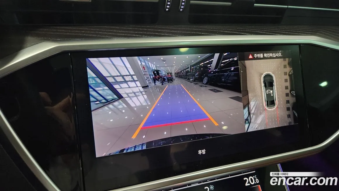 Audi A6 2023 из KR, фото 8