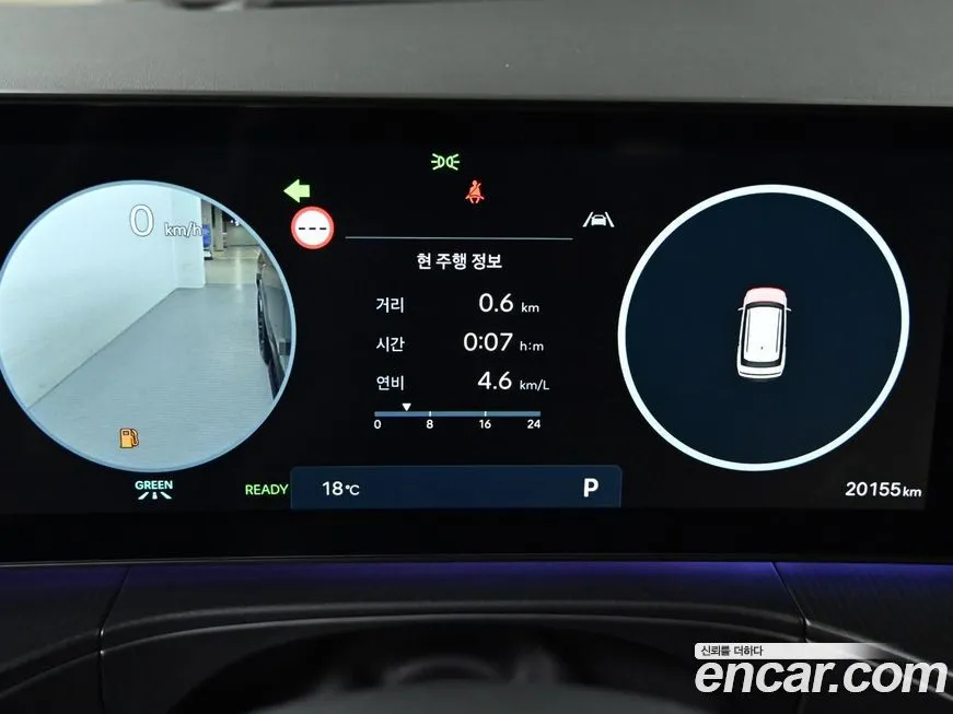 Hyundai Santafe 2025 из KR, фото 8