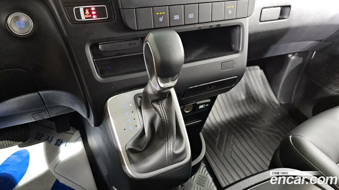 Hyundai Staria 2022 из KR, фото 9