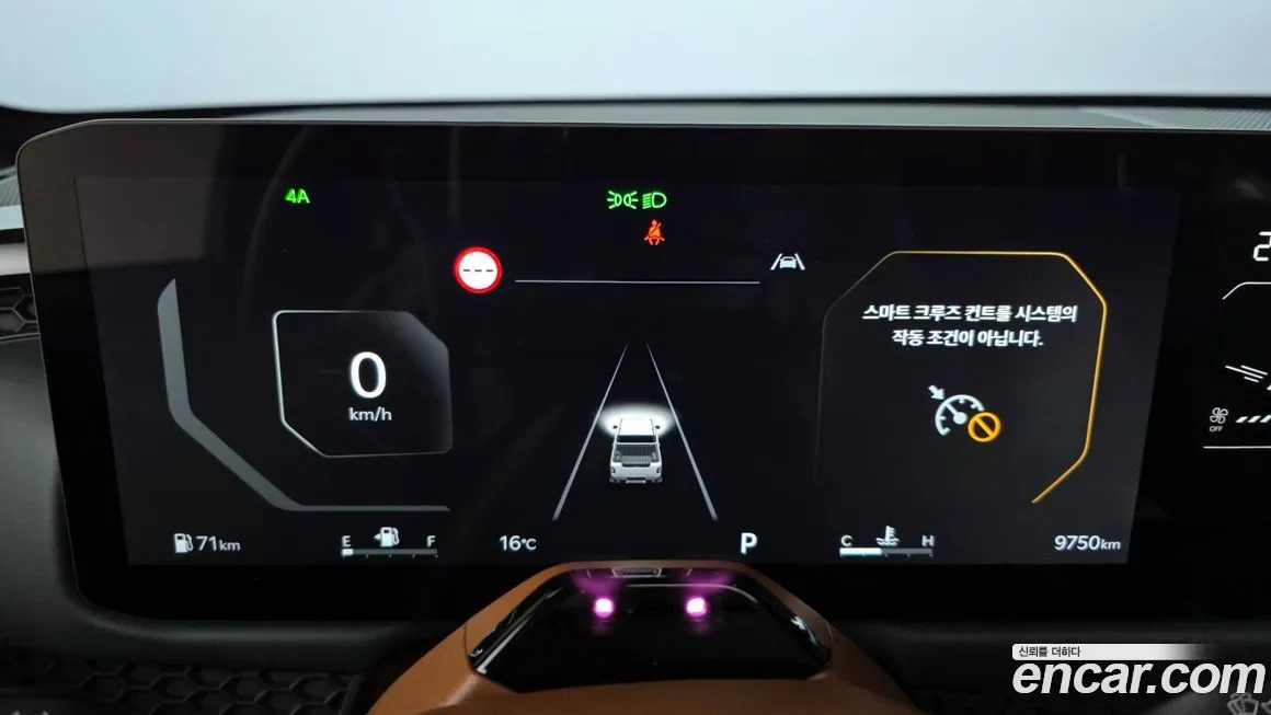 Kia Tasman 2026 из KR, фото 8
