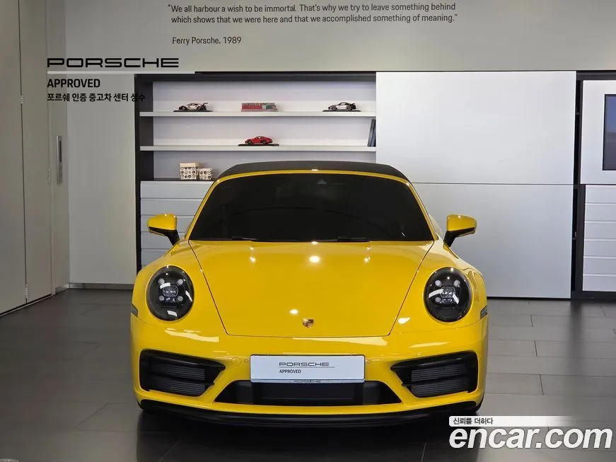 Porsche 911 2024 из KR, фото 3