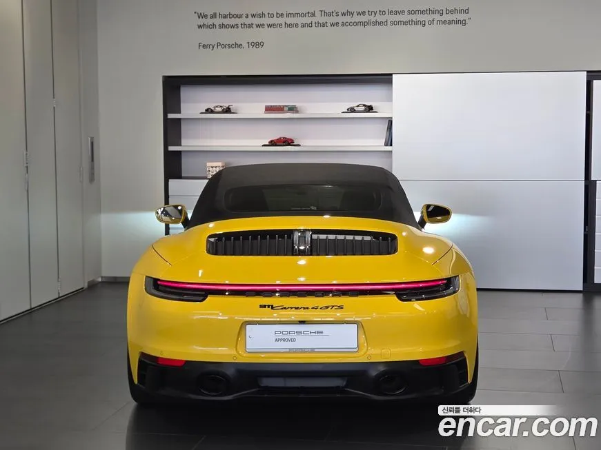 Porsche 911 2024 из KR, фото 4