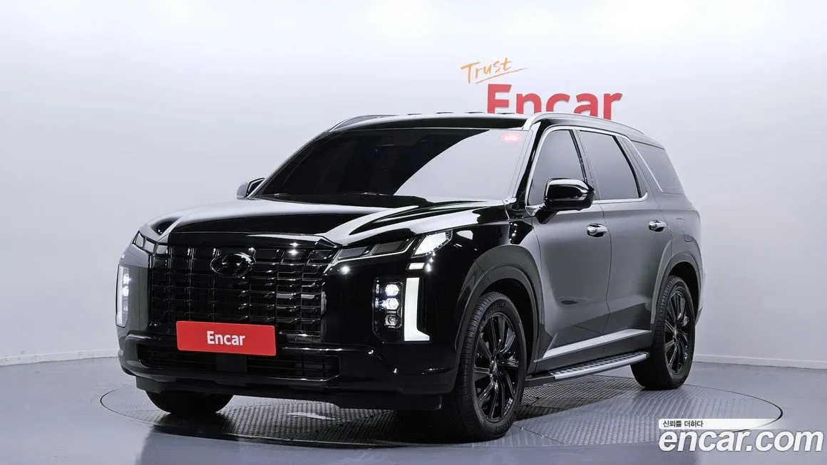 Hyundai Palisade 2023 из KR, фото 1