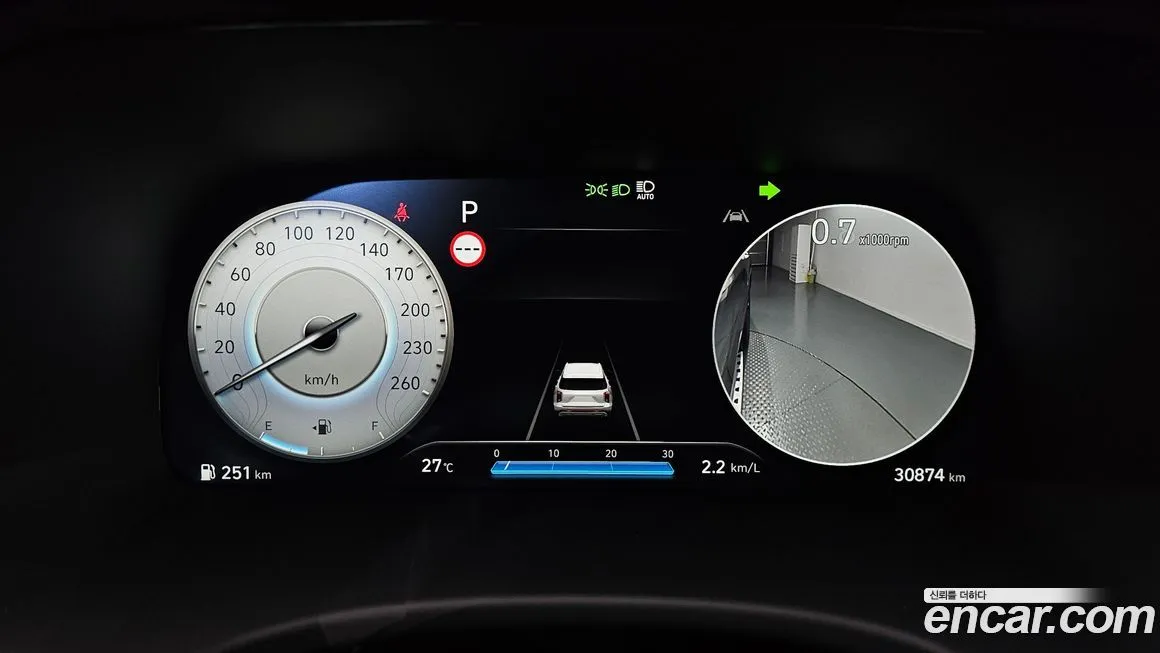 Hyundai Palisade 2023 из KR, фото 8