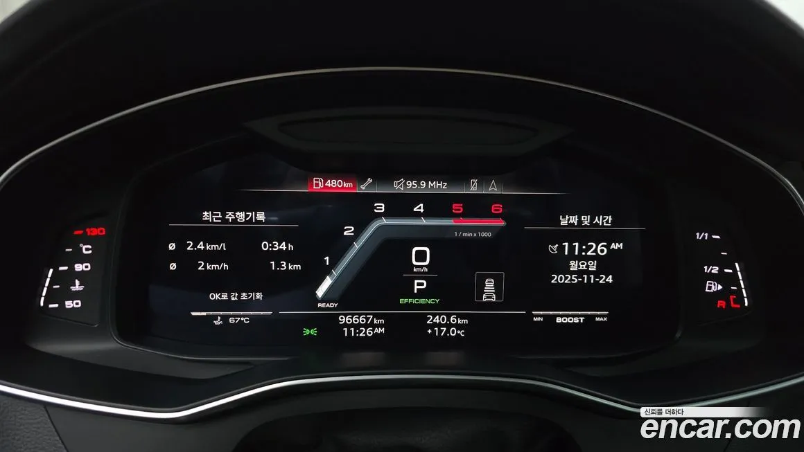 Audi A7 2022 из KR, фото 8