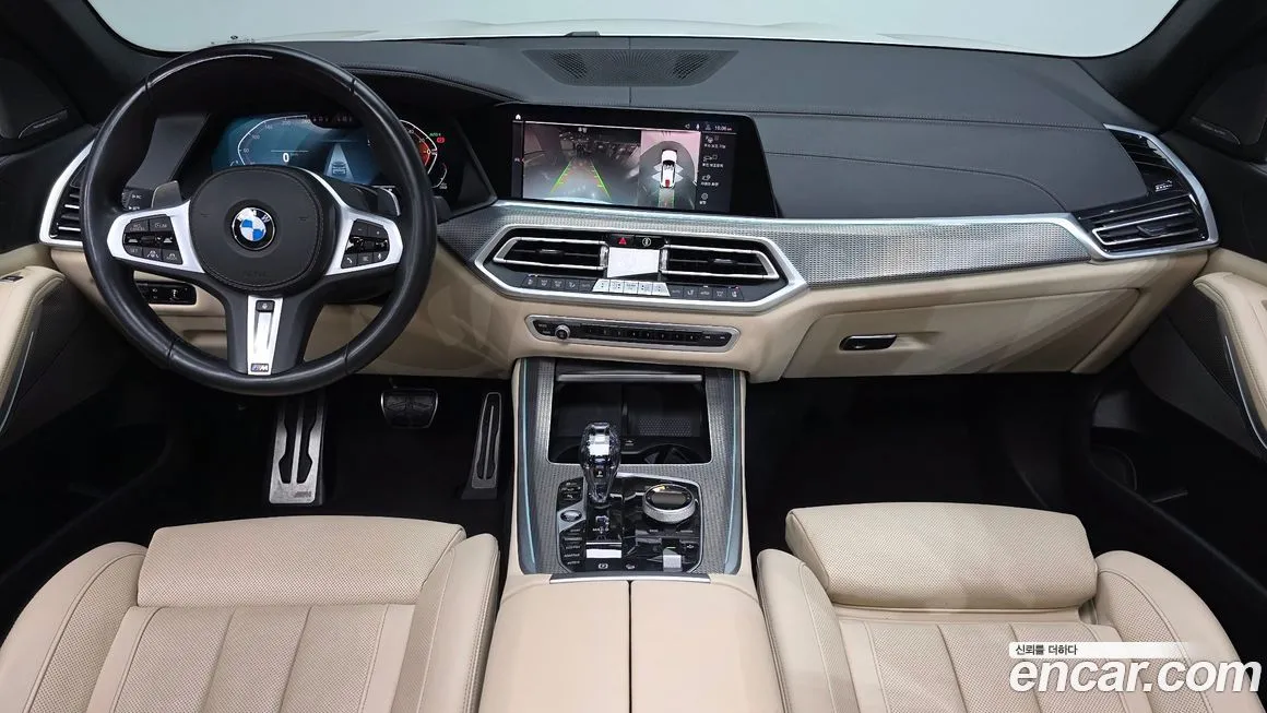 BMW X5 2021 из KR, фото 7