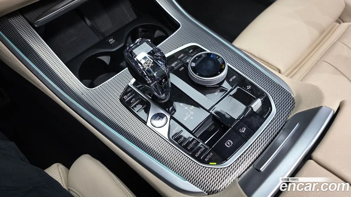 BMW X5 2021 из KR, фото 9