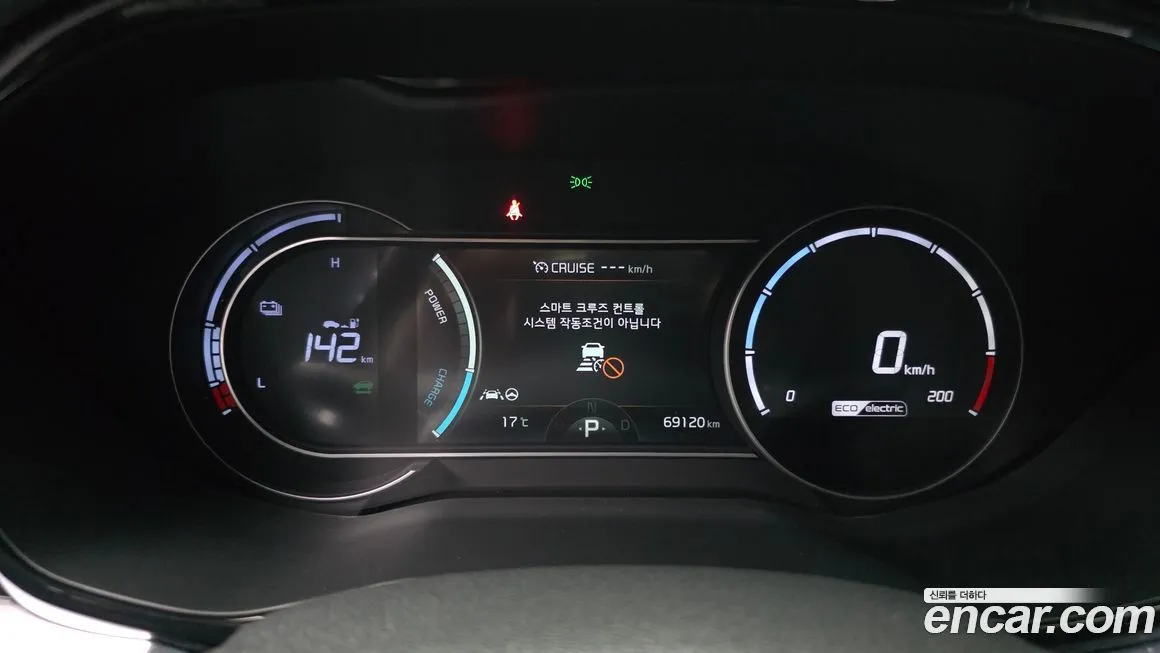 Kia Niro 2023 из KR, фото 8