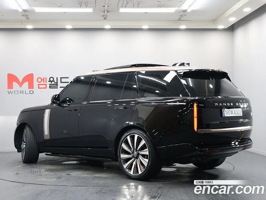 Land Rover Range Rover 2024 из KR, фото 4