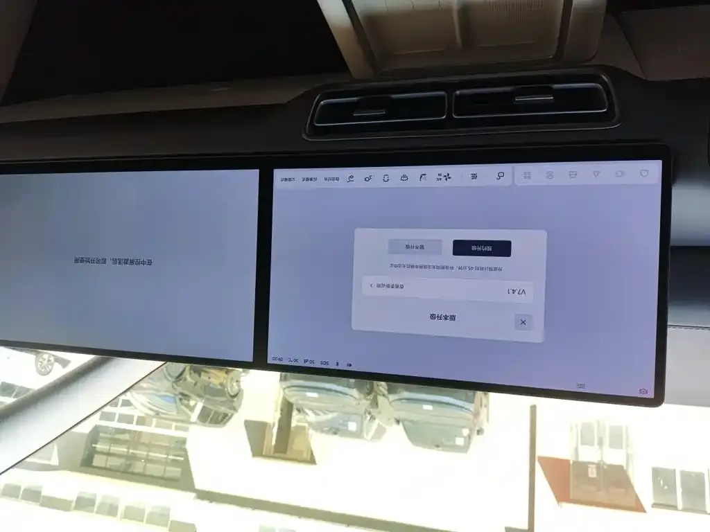 Li Auto MEGA 2024 из CN, фото 4