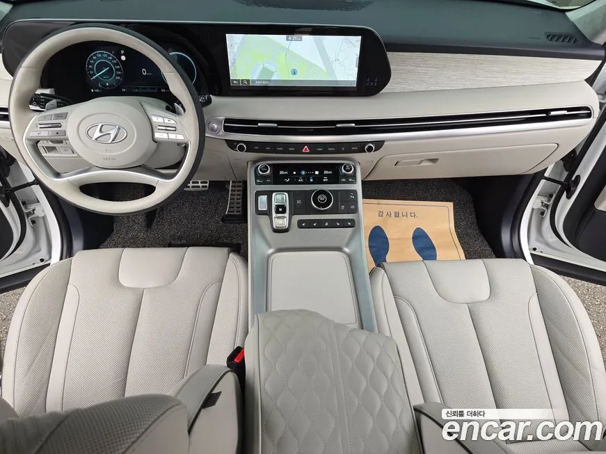 Hyundai Palisade 2023 из KR, фото 6