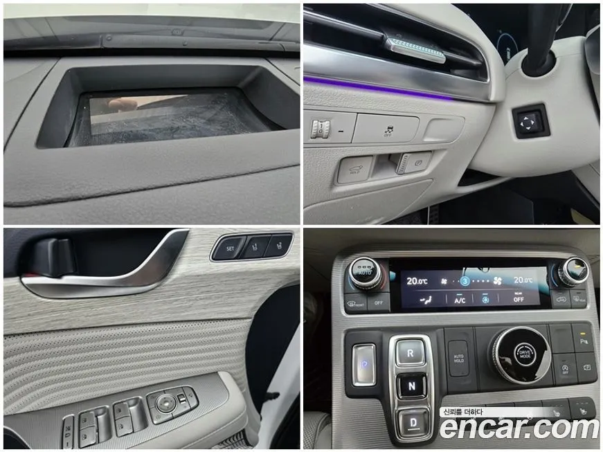 Hyundai Palisade 2023 из KR, фото 8