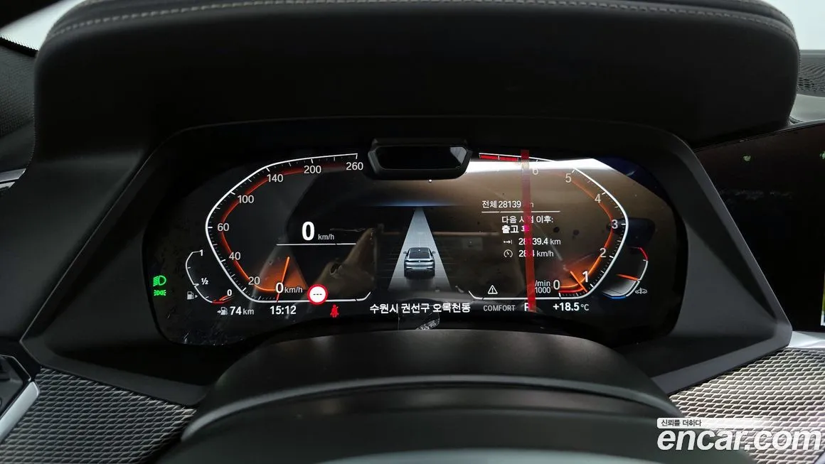 BMW X6 2023 из KR, фото 8