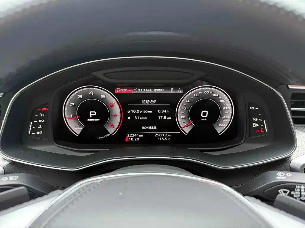 Audi A6L 2024 из CN, фото 10