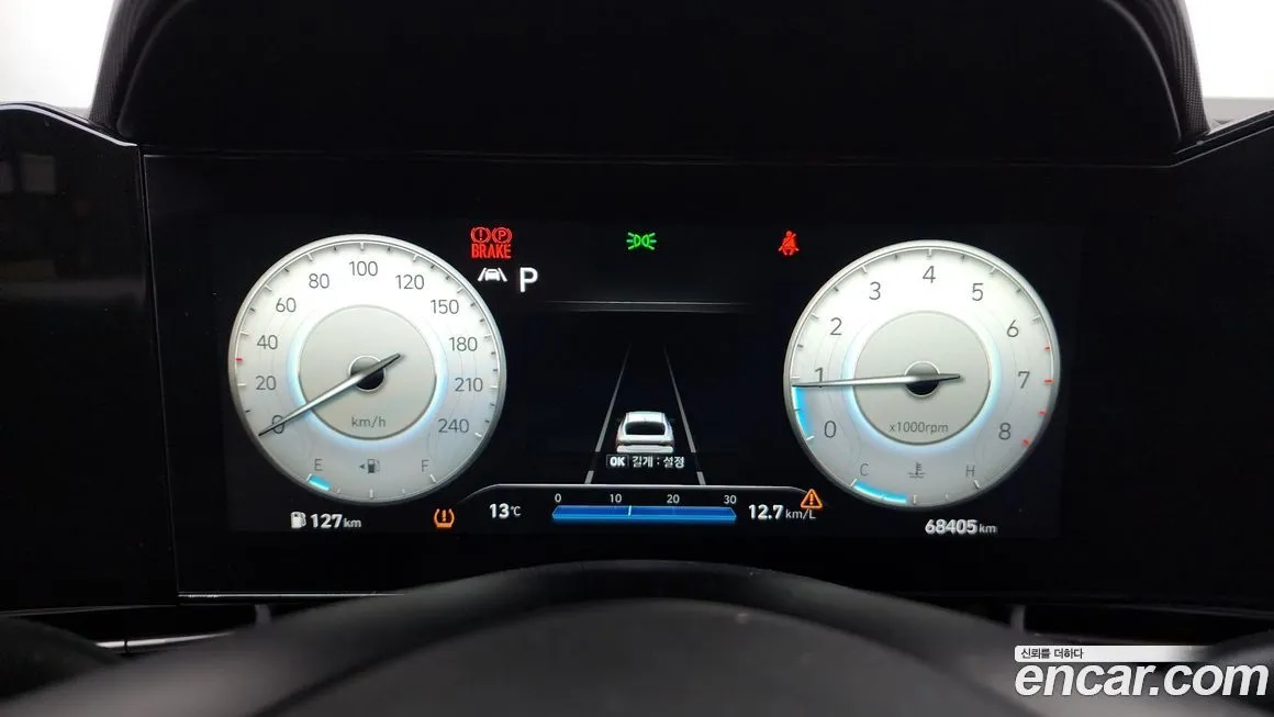 Hyundai AVANTE 2022 из KR, фото 8