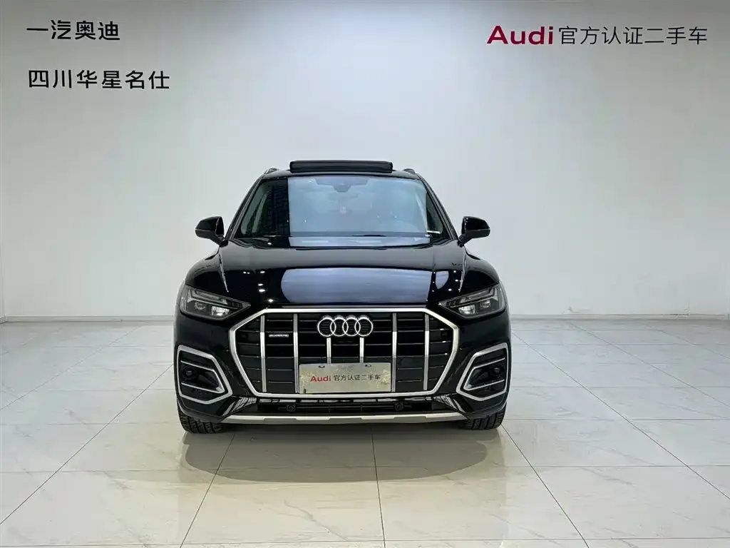 Audi Q5L 2023 из CN, фото 2