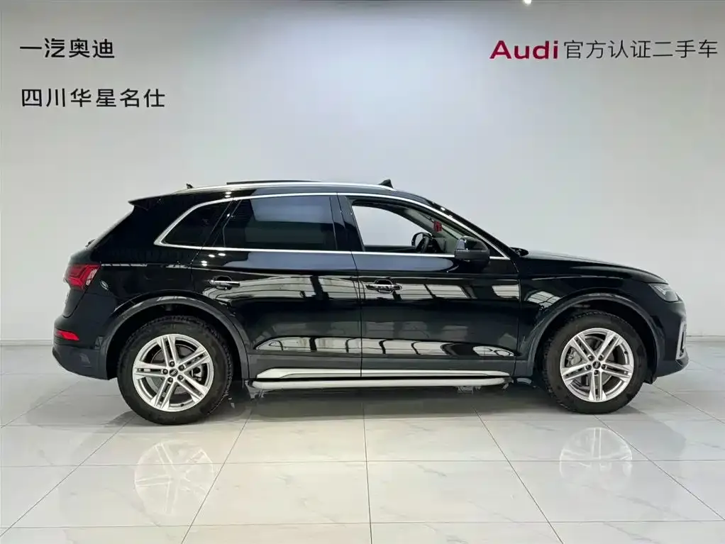 Audi Q5L 2023 из CN, фото 3