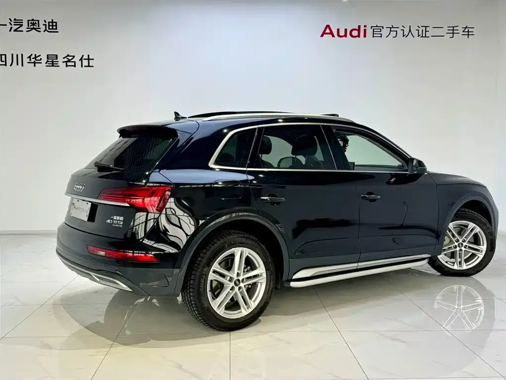 Audi Q5L 2023 из CN, фото 4