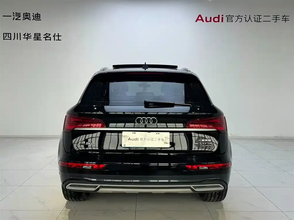 Audi Q5L 2023 из CN, фото 5