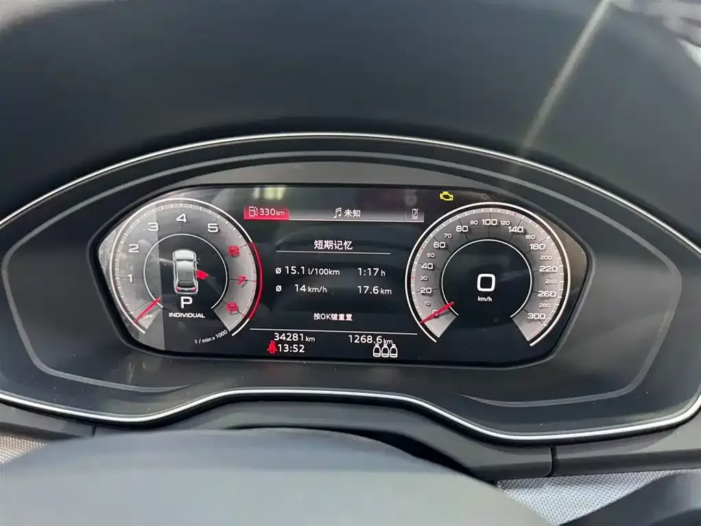 Audi Q5L 2023 из CN, фото 9