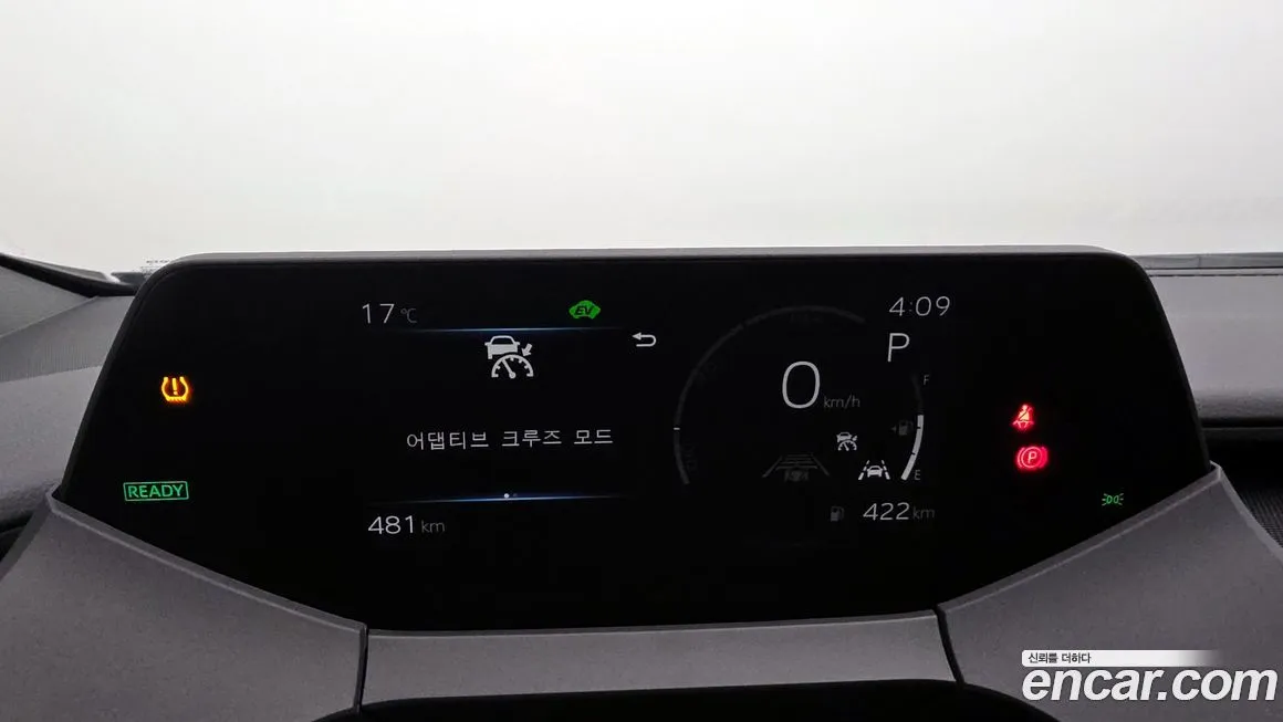 Toyota Prius 2024 из KR, фото 8