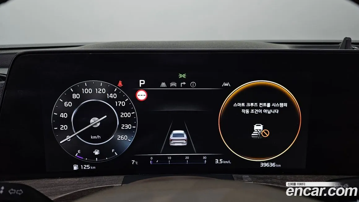 Kia K8 2023 из KR, фото 8
