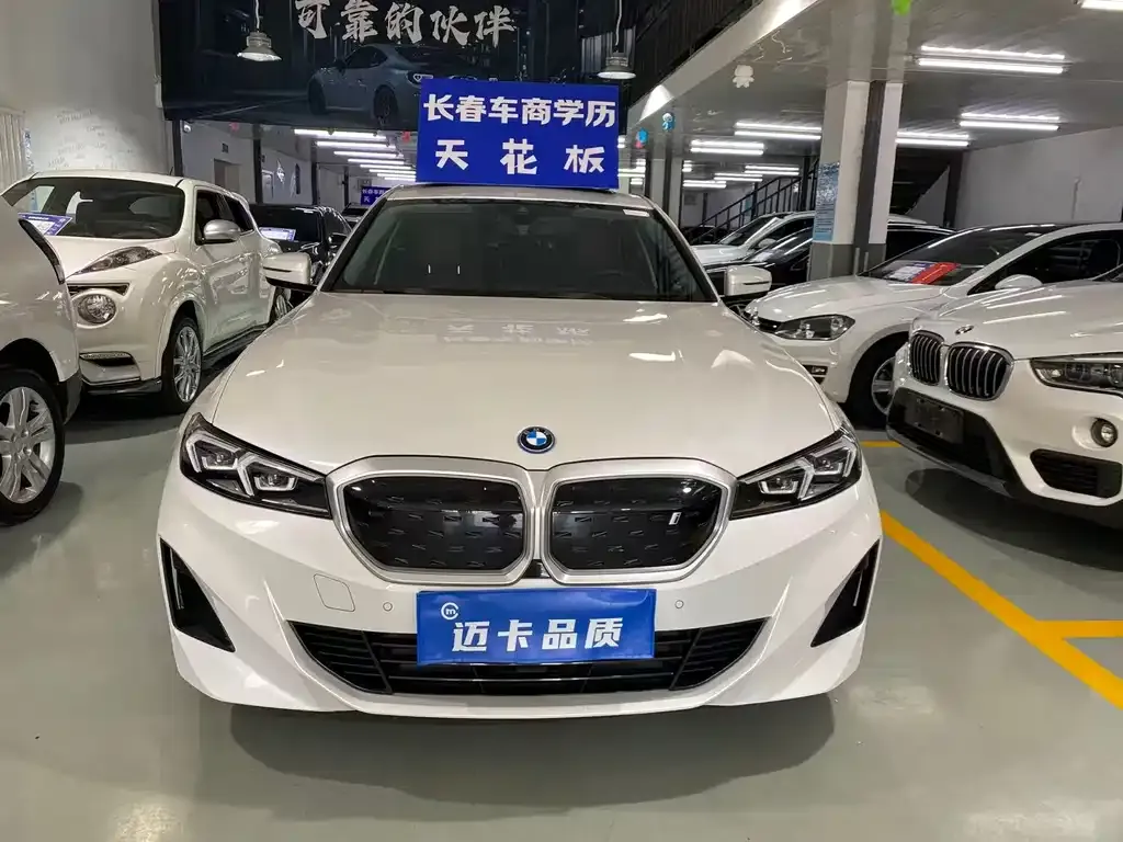 BMW i3 2024 из CN, фото 3