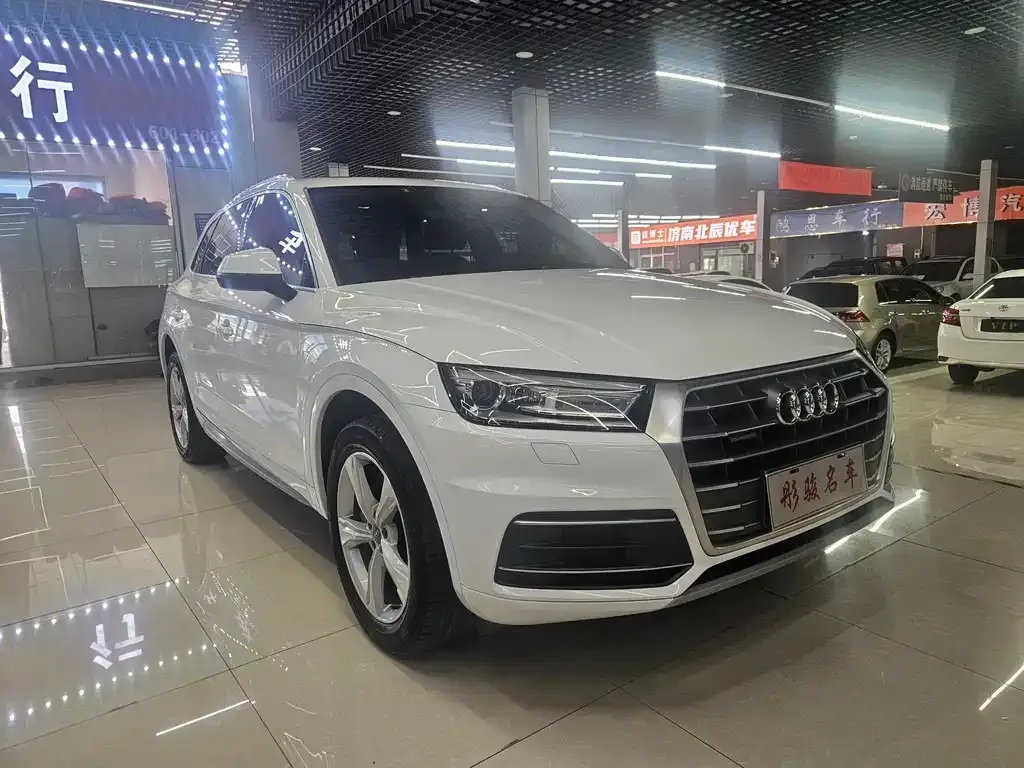 Audi Q5L 2021 из CN, фото 3