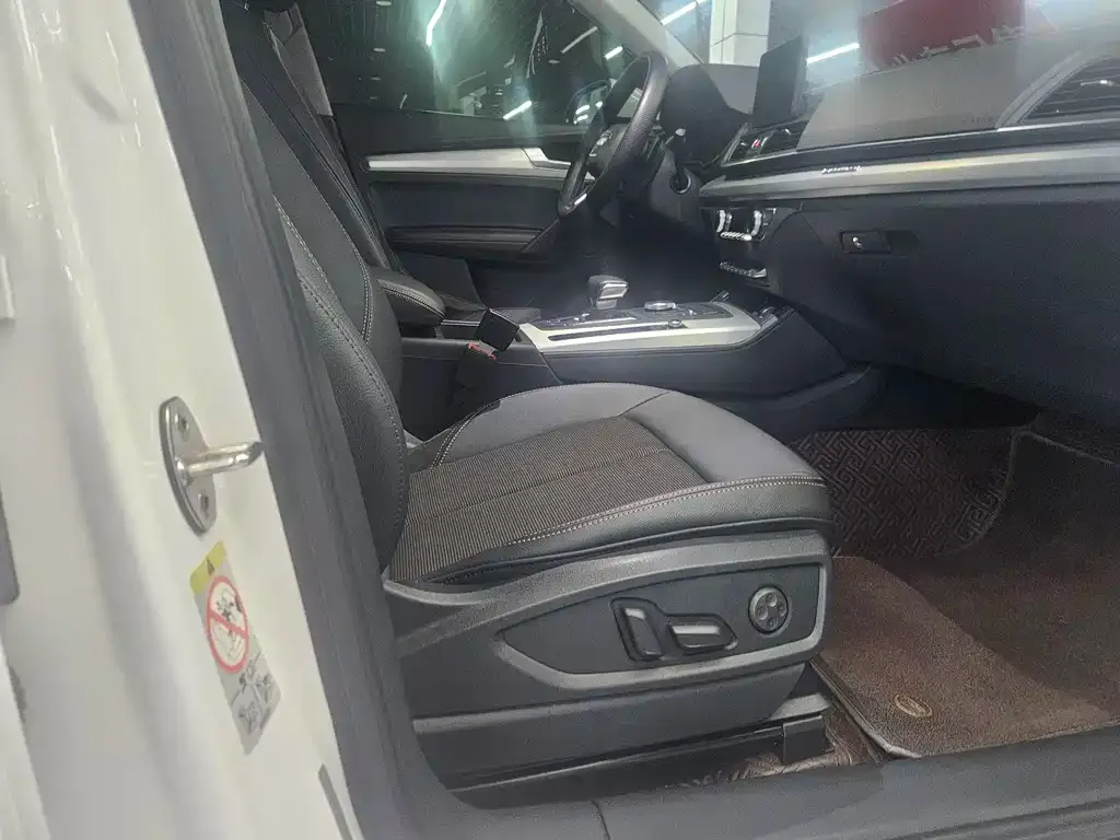 Audi Q5L 2021 из CN, фото 6