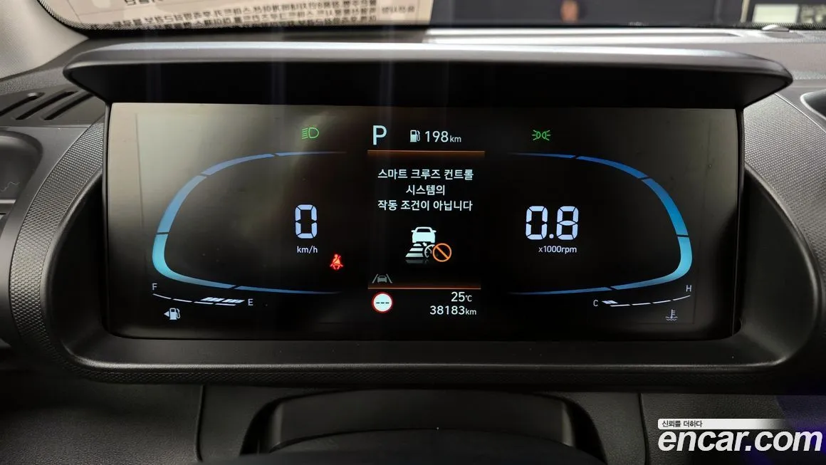 Hyundai Casper 2022 из KR, фото 8