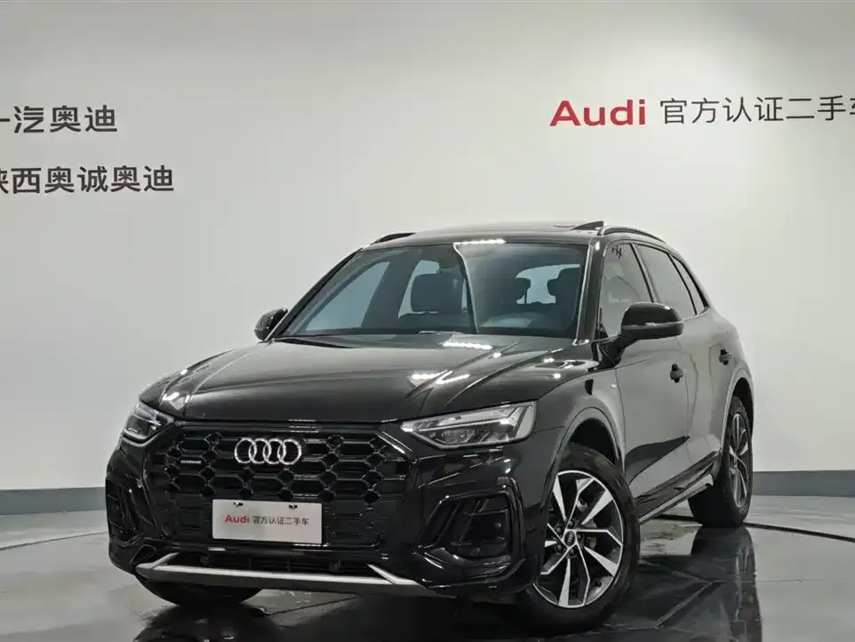 Audi Q5L 2023 из CN, фото 1