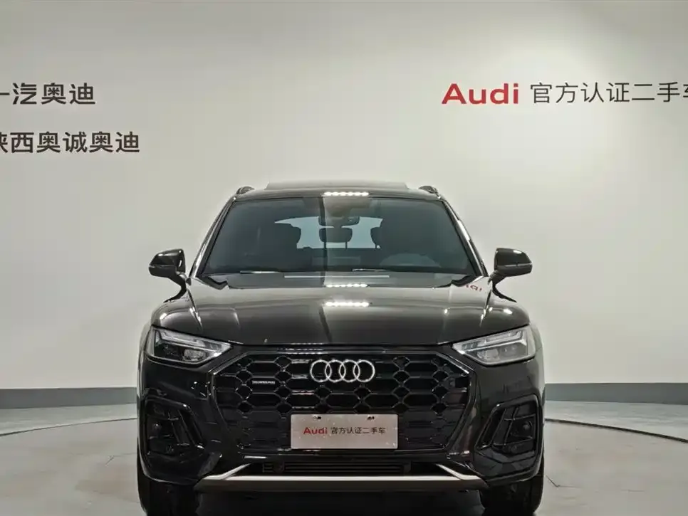 Audi Q5L 2023 из CN, фото 2
