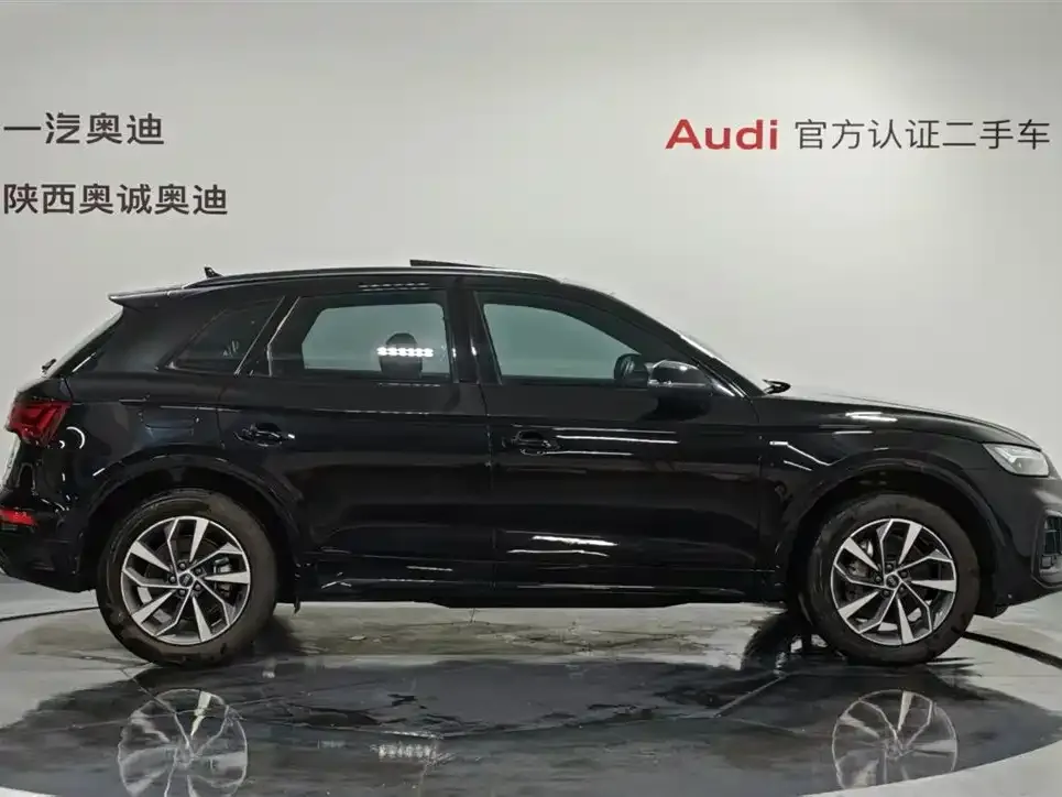 Audi Q5L 2023 из CN, фото 3