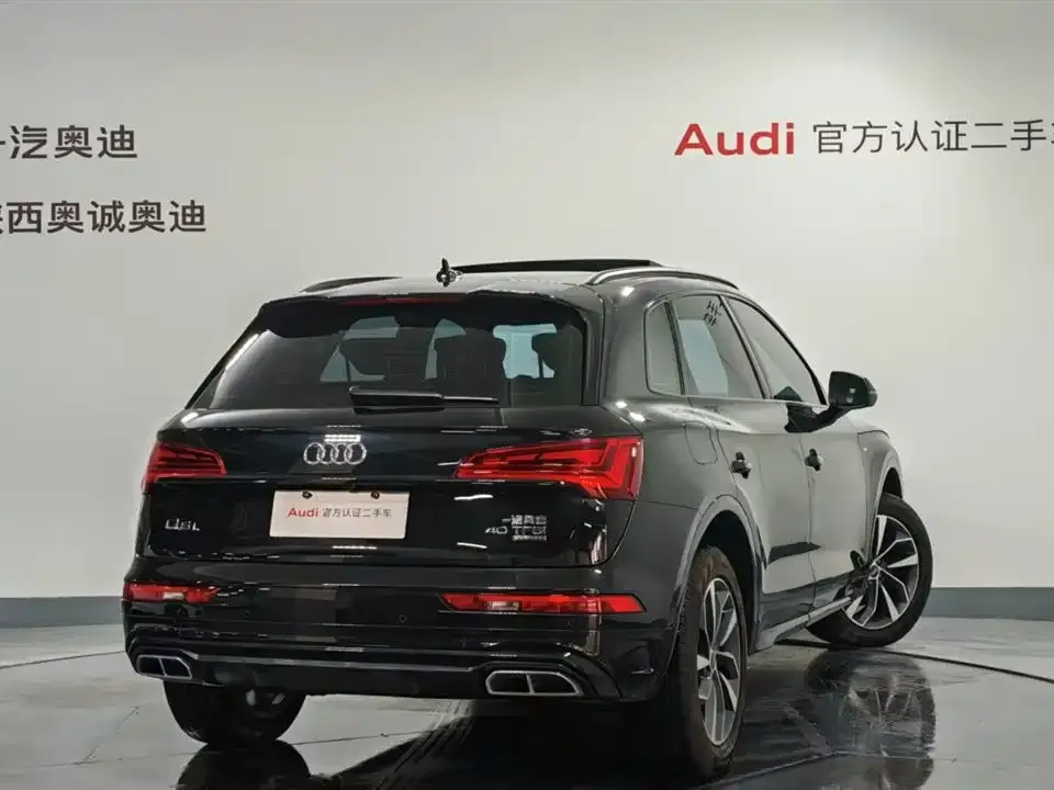 Audi Q5L 2023 из CN, фото 4