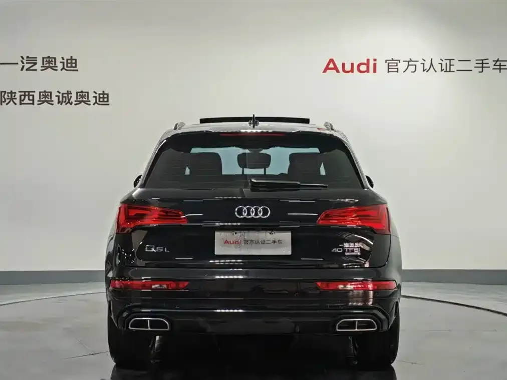 Audi Q5L 2023 из CN, фото 5