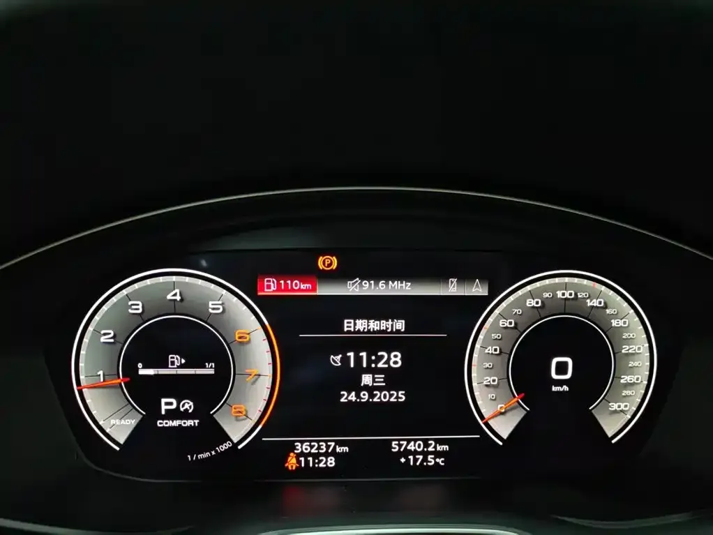 Audi Q5L 2023 из CN, фото 9
