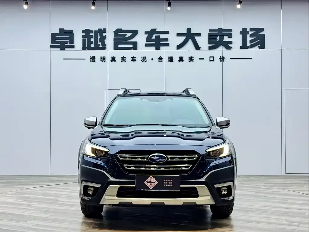 Subaru Outback 2021 из CN, фото 2