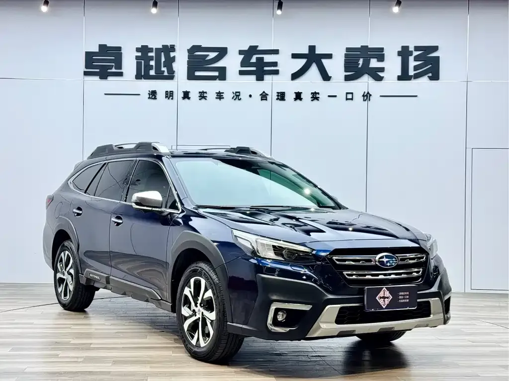 Subaru Outback 2021 из CN, фото 3