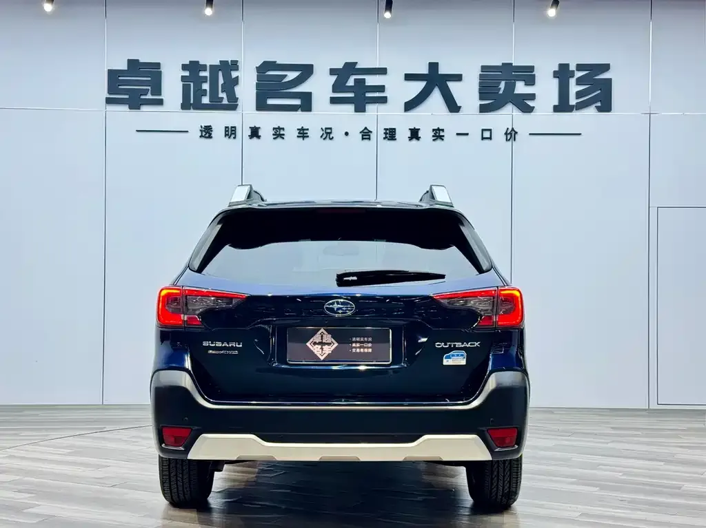 Subaru Outback 2021 из CN, фото 6