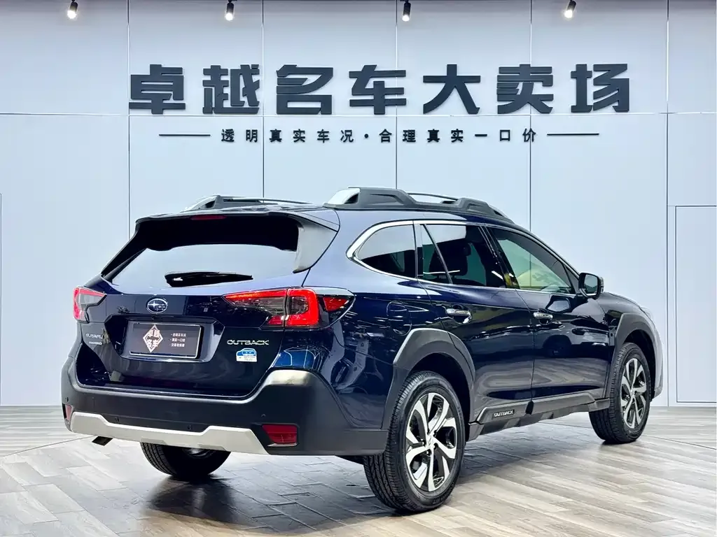 Subaru Outback 2021 из CN, фото 7