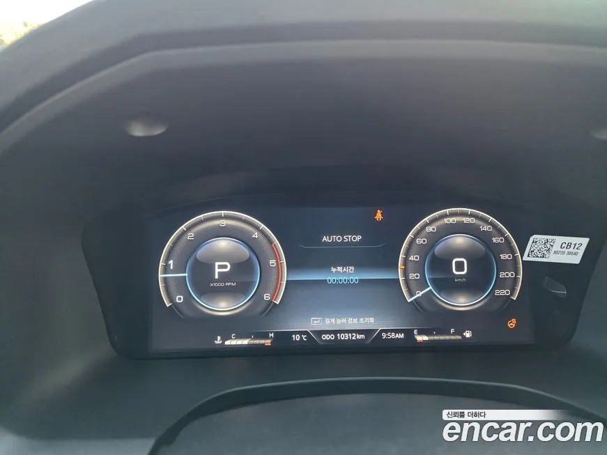 KG Mobility (Ssangyong) Rexton — фото 10