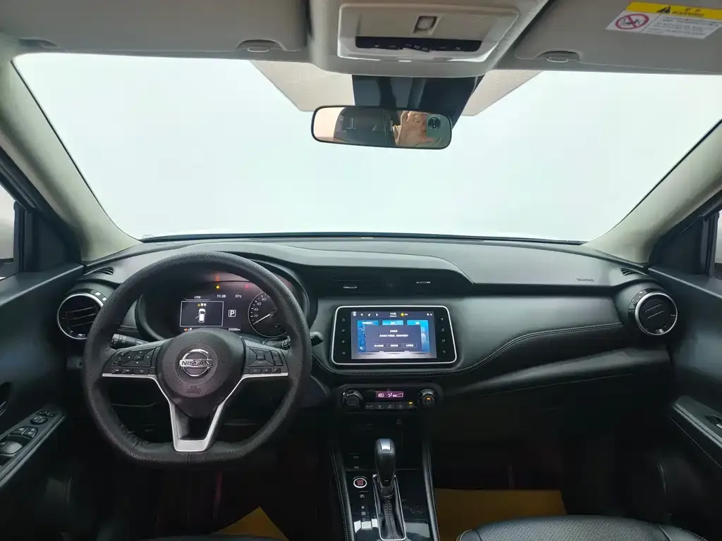 [object Object] Kicks 2023 из CN, фото 9