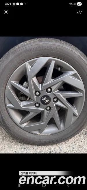 Hyundai AVANTE — фото 5