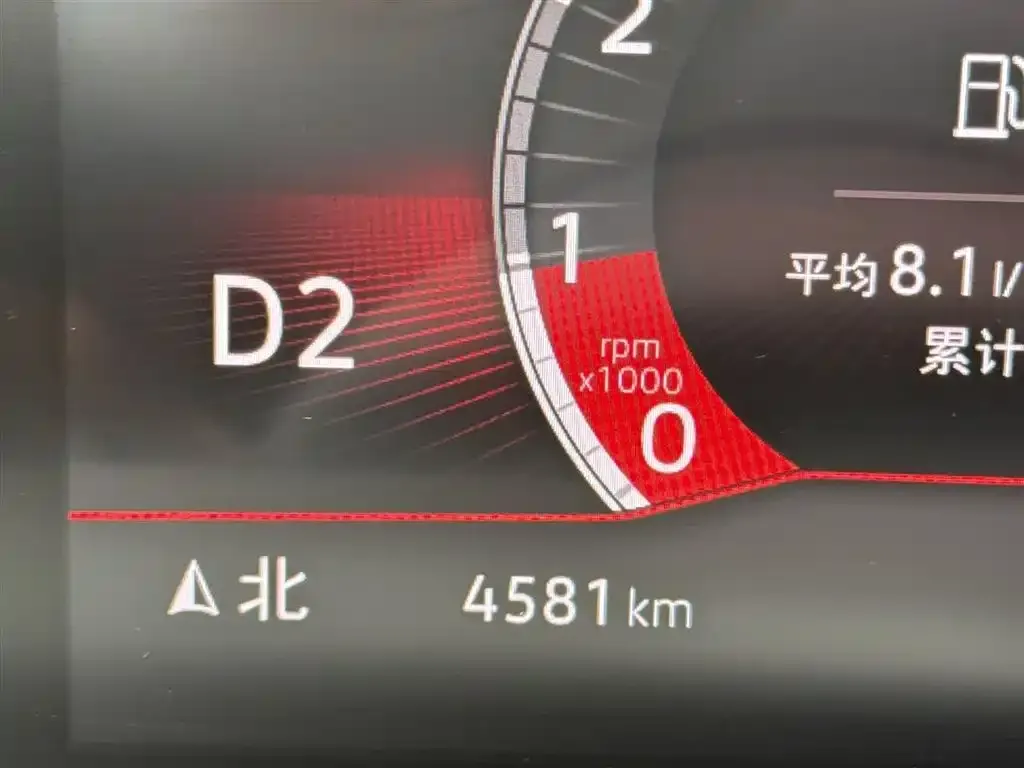 Volkswagen Sagitar 2024 из CN, фото 3