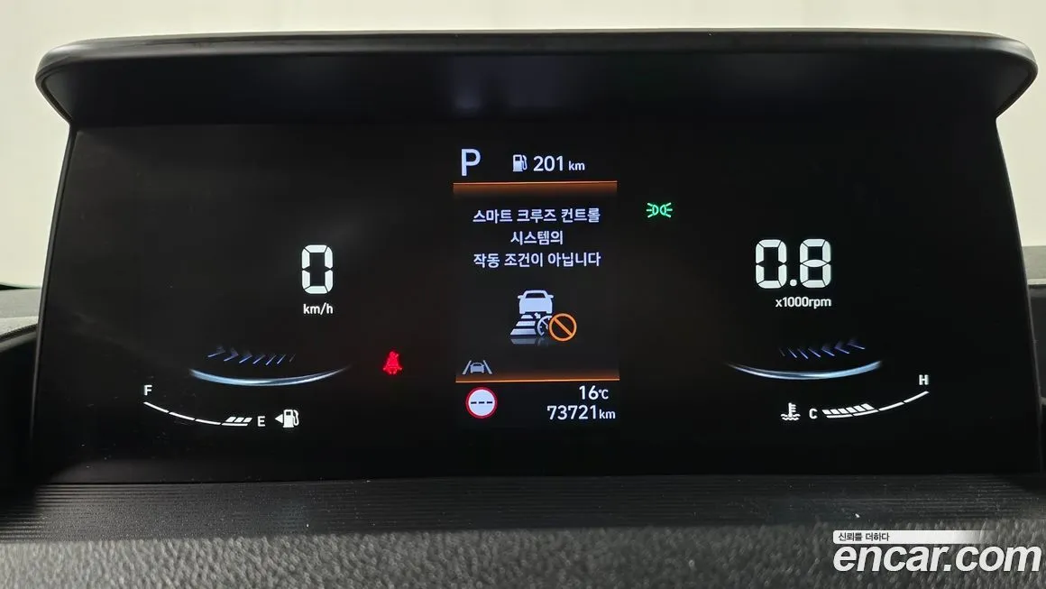 Hyundai Staria — фото 8