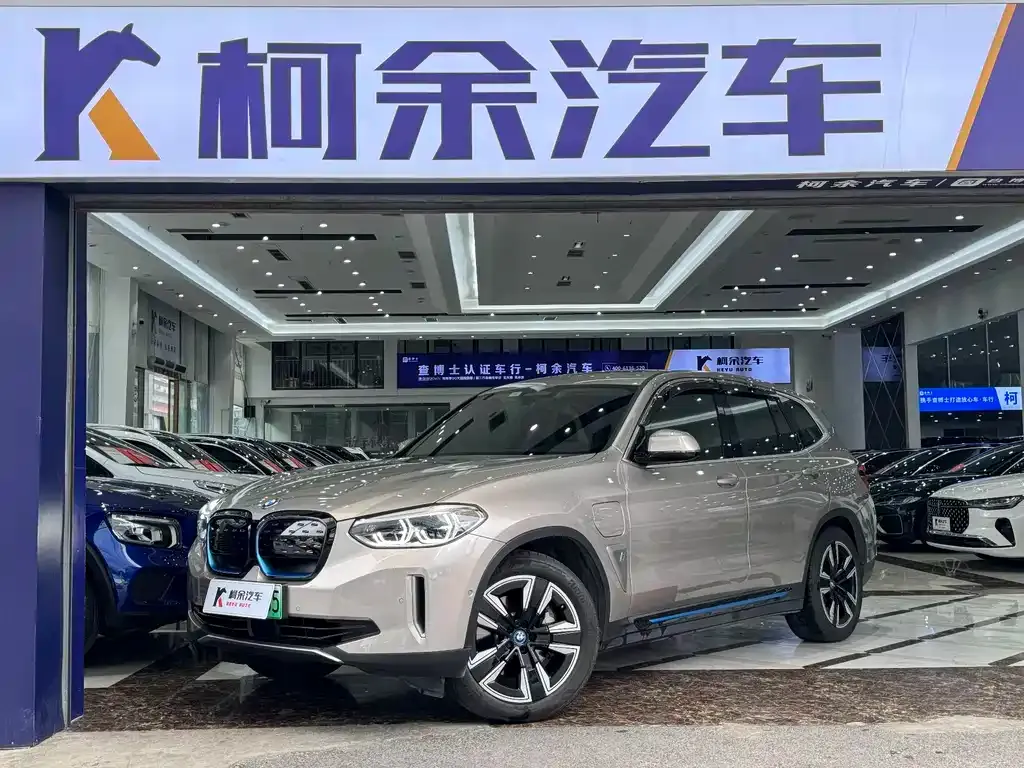 BMW iX3 2021 из CN, фото 1
