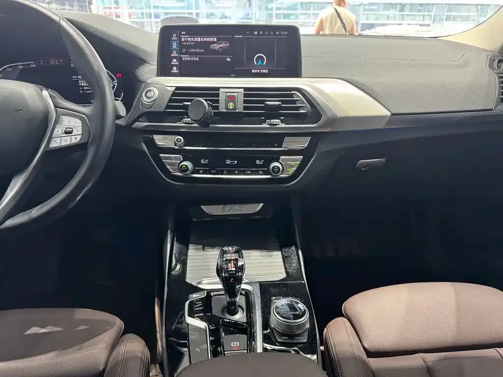 BMW iX3 2021 из CN, фото 9