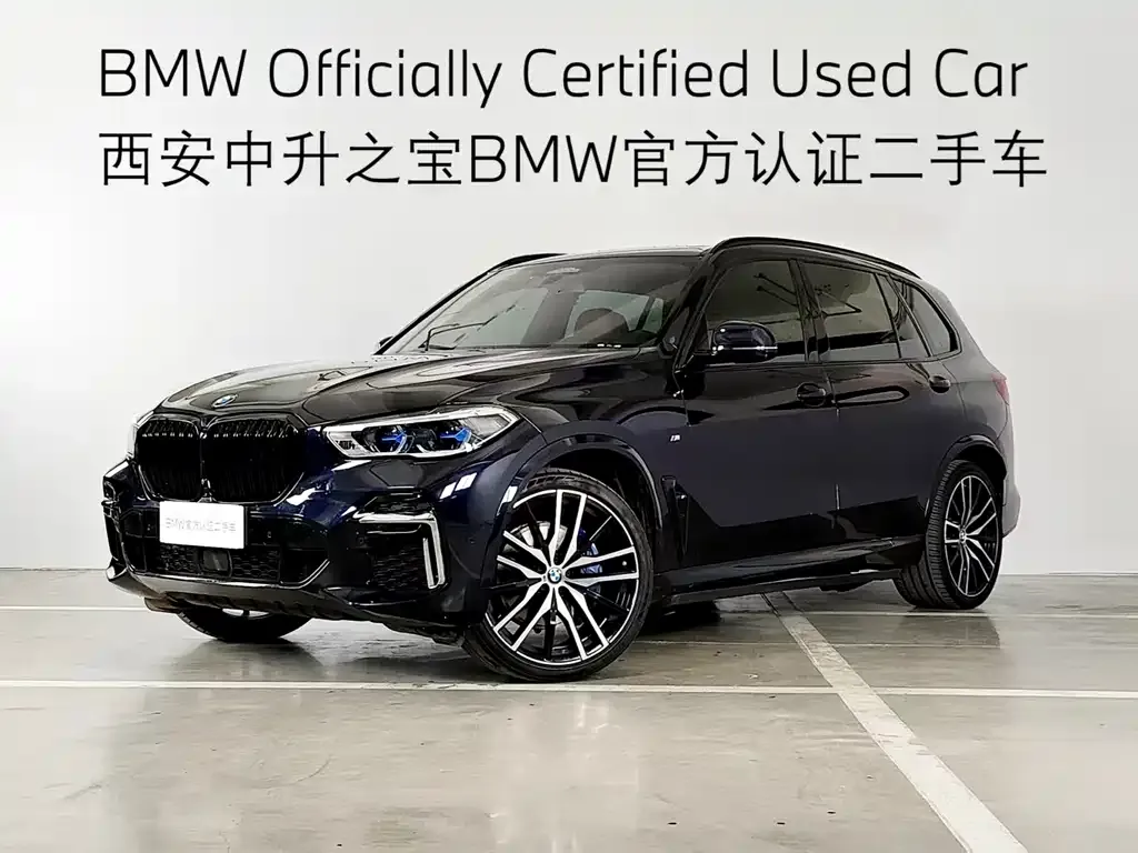 BMW X5 — фото 1
