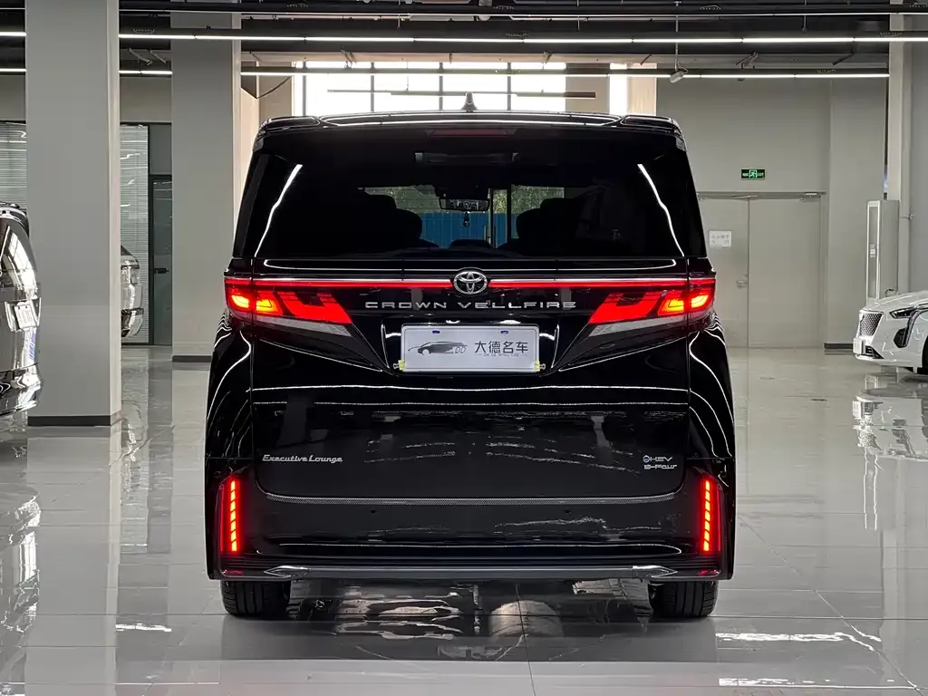 Toyota Vellfire 2024 из CN, фото 5