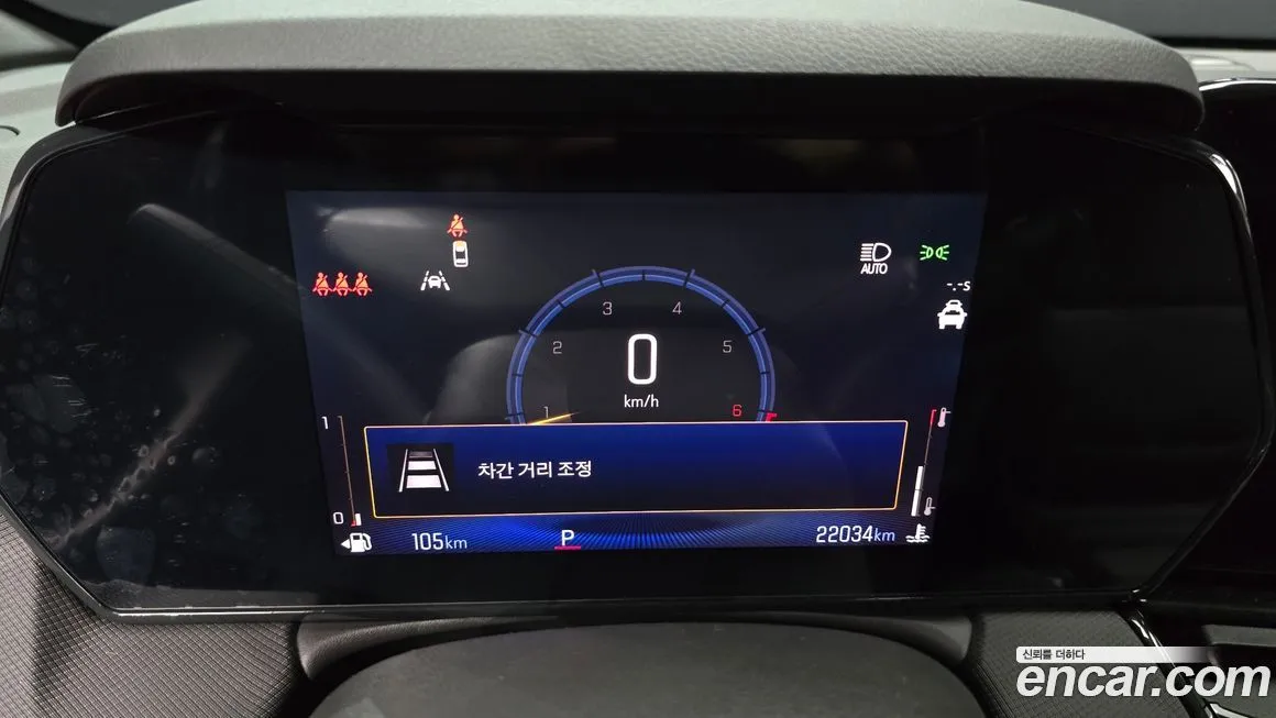 Chevrolet (GM Daewoo) Trailblazer 2025 из KR, фото 8